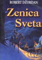 Točak vremena, sv. 1-15