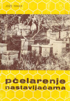 Pčelarenje nastavljačama