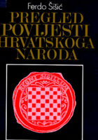 Pregled povijesti hrvatskoga naroda