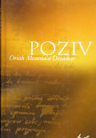 Poziv