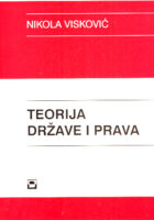 Teorija države i prava