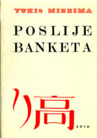 Poslije banketa
