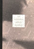 50 godina HDLU Rijeka