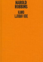 Kamo ljubav ode