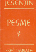 Pesme