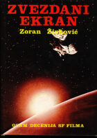 Zvezdani ekran