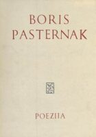 Poezija