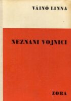 Neznani vojnici