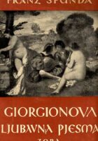 Giorgionova ljubavna pjesma