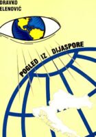 Pogled iz dijaspore