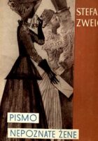 Pismo nepoznate žene