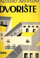 Dvorište