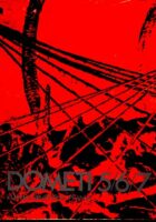 Dometi, 5-6-7/1975