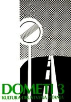 Dometi, 3/1977