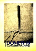 Dometi, 10/1982