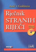 Rječnik stranih riječi (s CD-romom)