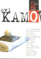 Novi Kamov 2/2009