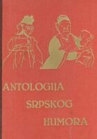 Antologija srpskog humora: lasici humora u 12 knjiga, sv. 8
