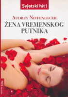 Žena vremenskog putnika