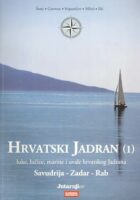 Hrvatski Jadran 1: Savudrija-Zadar-Rab