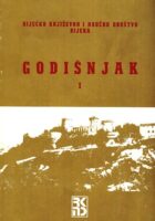 Godišnjak Riječkog književnog i naučnog društva I.
