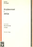 Književnost i zbilja