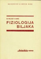 Fiziologija biljaka