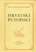 Hrvatski putopisci XIX. i XX. stoljeća