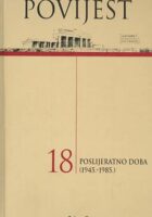 Povijest 18: Poslijeratno doba (1945.-1985.)