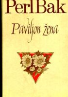 Izabrana dela Perl Bak, sv. 1-12