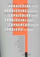 Sarajevske sveske, 32-33/2011