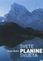 Svete planine svijeta