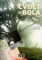 Cvijet bola