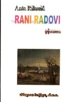 Rani radovi: pjesme