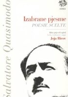Izabrane pjesme