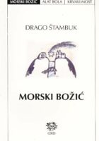Morski Božić
