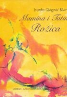 Mamina i tatina rožica