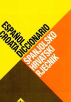Španjolsko-hrvatski rječnik