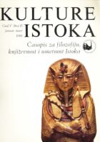Kulture istoka, br. 15/1988. Tema broja: Smrt i reinkarnacija