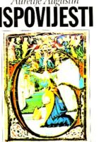 Ispovijesti