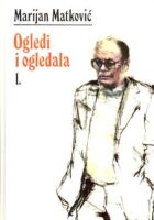 Ogledi o ogledala 1-2