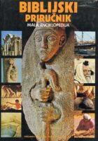 Biblijski priručnik: mala enciklopedija