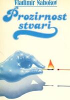 Prozirnost stvari