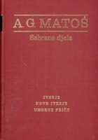 Sabrana djela Antuna Gustava Matoša 1-20