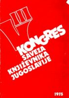 Kongres Saveza književnika Jugoslavije 2-4. X 1975.
