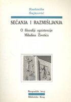 Sjećanja i razmišljanja