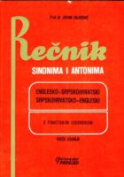Englesko-srpskohrvatski i srpskohrvatsko-engleski rečnik sinonima i antonima