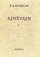 Ajnštajn, sv. 1-3