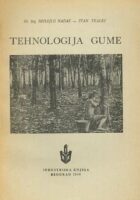 Tehnologija gume