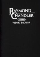 Visoki prozor
